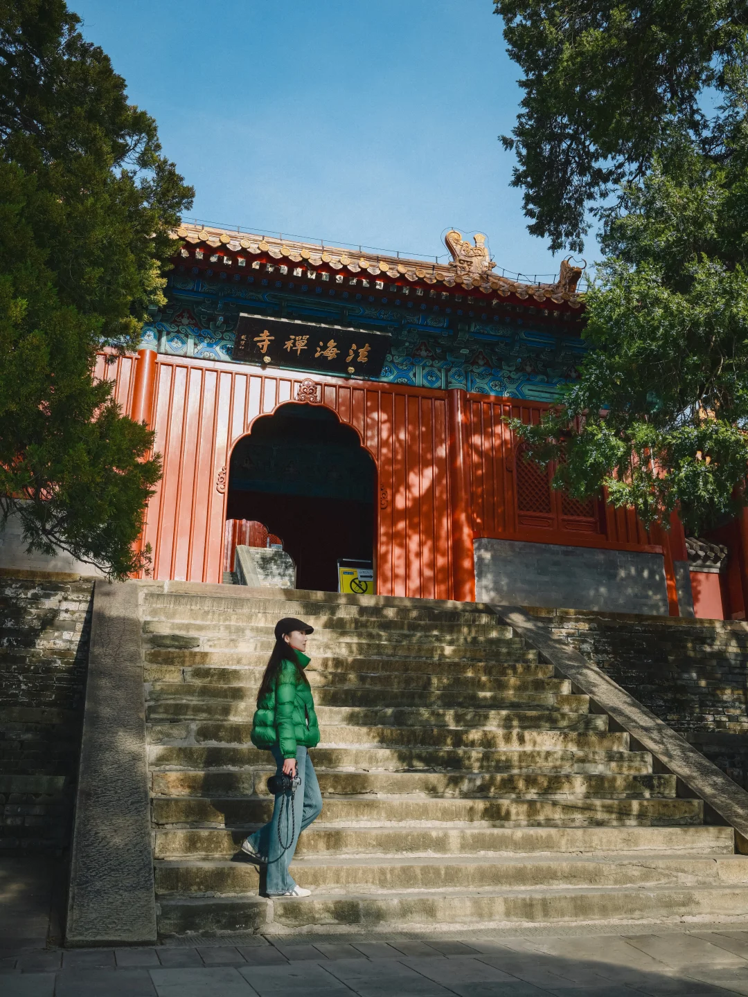 氧气石景山⛰️一场穿越古今的文化行旅