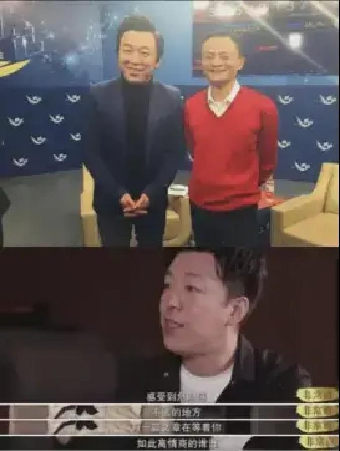一次，马云问黄渤：“你能给我免费代言么？”黄渤：“可以，你送我一辆车吧！”马云问：“你想要什么车？”黄渤的回答情商太高了……
 
那是个衣香鬓影的场合，空气里是香槟气泡和低语。电商传奇马云，带着他标志性的、几分狡黠的笑容，转向演员黄渤。他没聊趋势或艺术，却用朋友间调侃的语气，抛出一个轻盈又微妙的问题