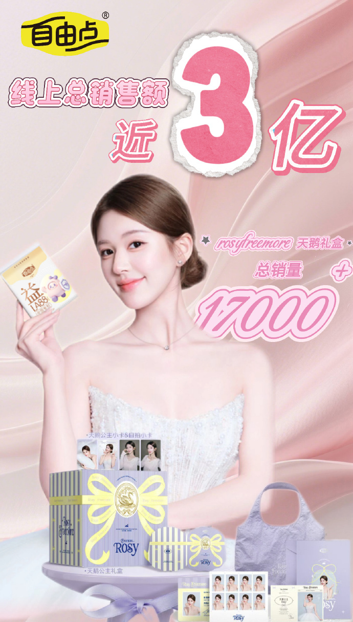 你们氪露丽到底在哪发财[揣手]​​​