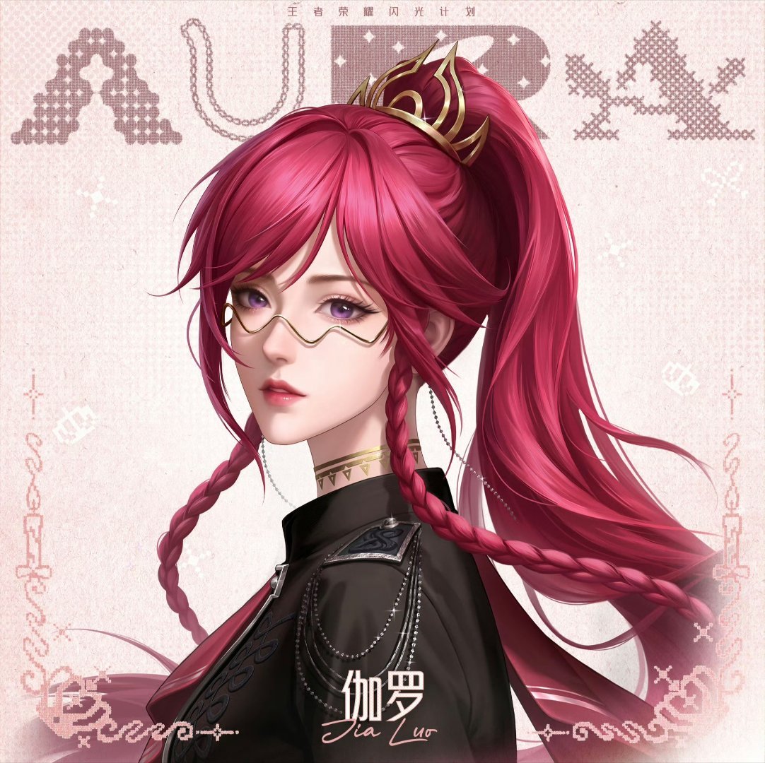 #王者荣耀伽罗[超话]# 难能一见笑着的伽罗[可怜][可怜] ​
