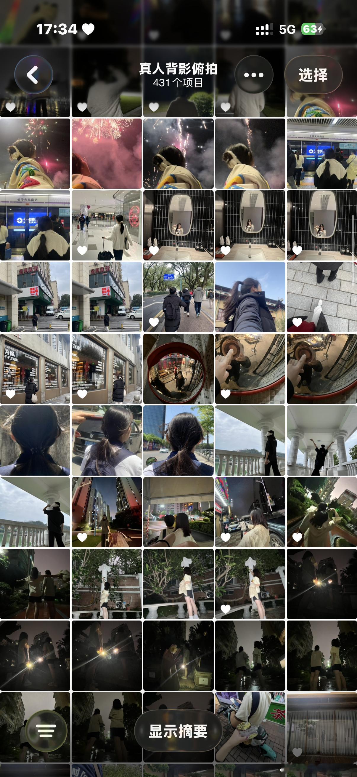 #营业图[超话]#   【余粮展示】 🈶上新山姆购物🛒常服俯拍ootd夜晚短裙街边散步忧郁影子朋友双人背影机场飞机廊桥背影❗️❗️❗️
➗真人不露脸背影对镜拍后置广角俯拍

部分🈶大疆 ​​​