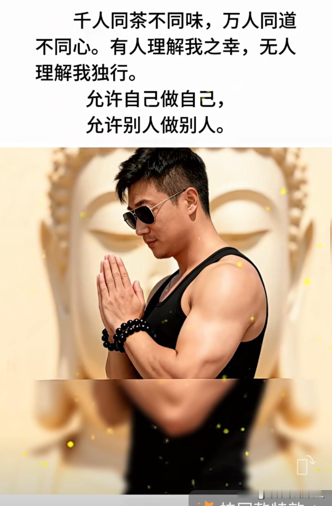 兄弟姐妹的关系该怎么维持？ 我认为做到以下几点就可以了： 亲兄弟姐妹都...