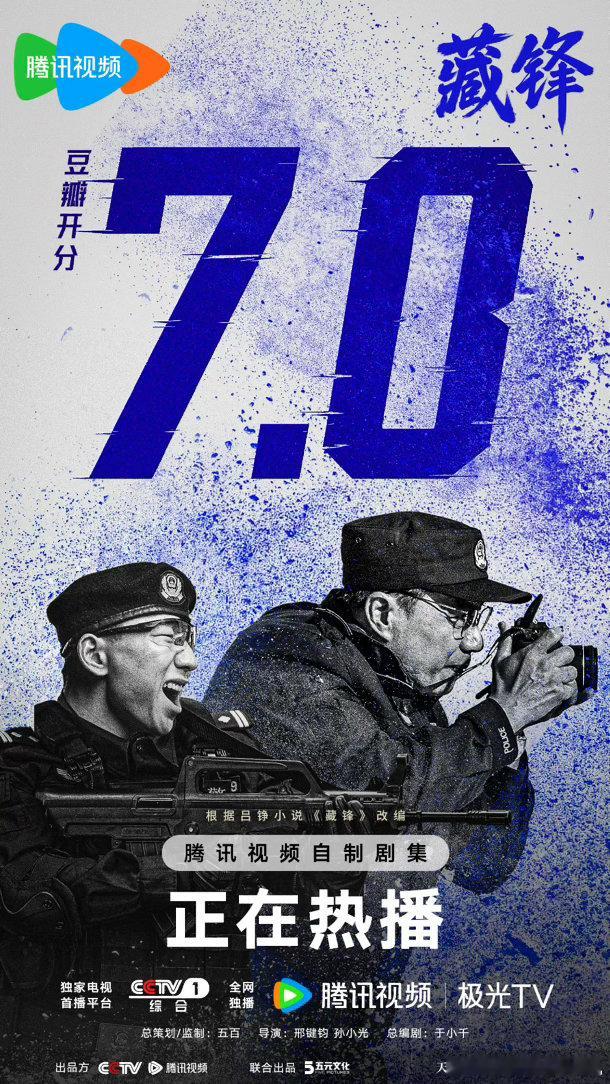 藏锋
百度+夸克
链接： 
链接： ​