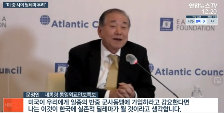 韓高官: 若中日韓合作, 中美就不會尖銳對立-圖2