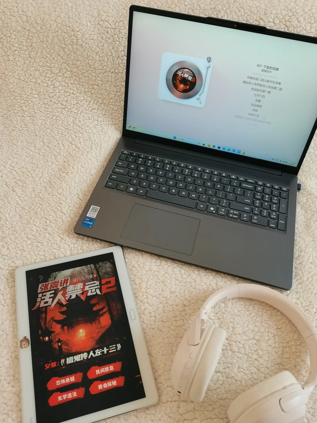 🔥听张震讲灵异故事，肾上腺素狂飙！