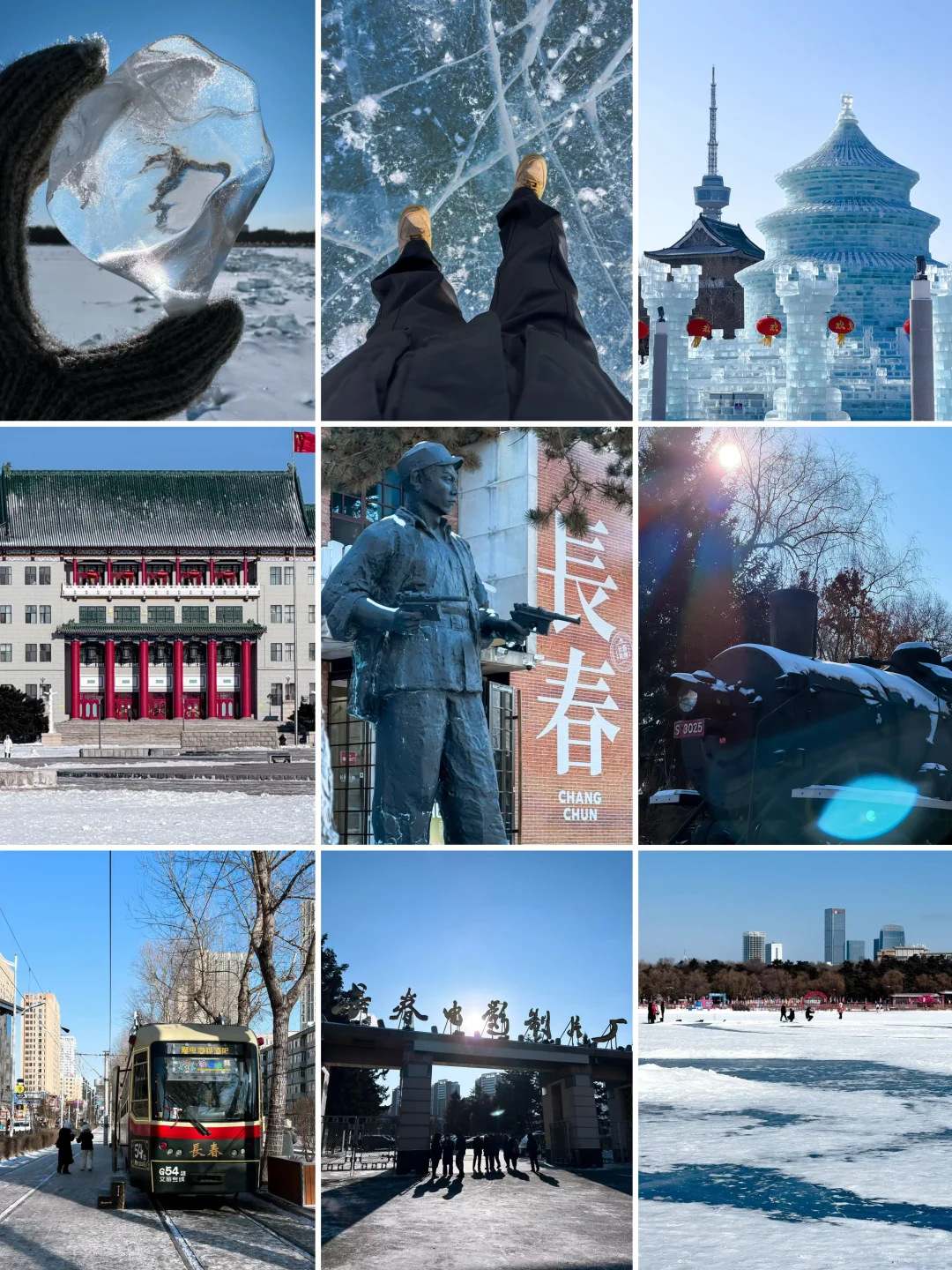 当一天长春的特种兵