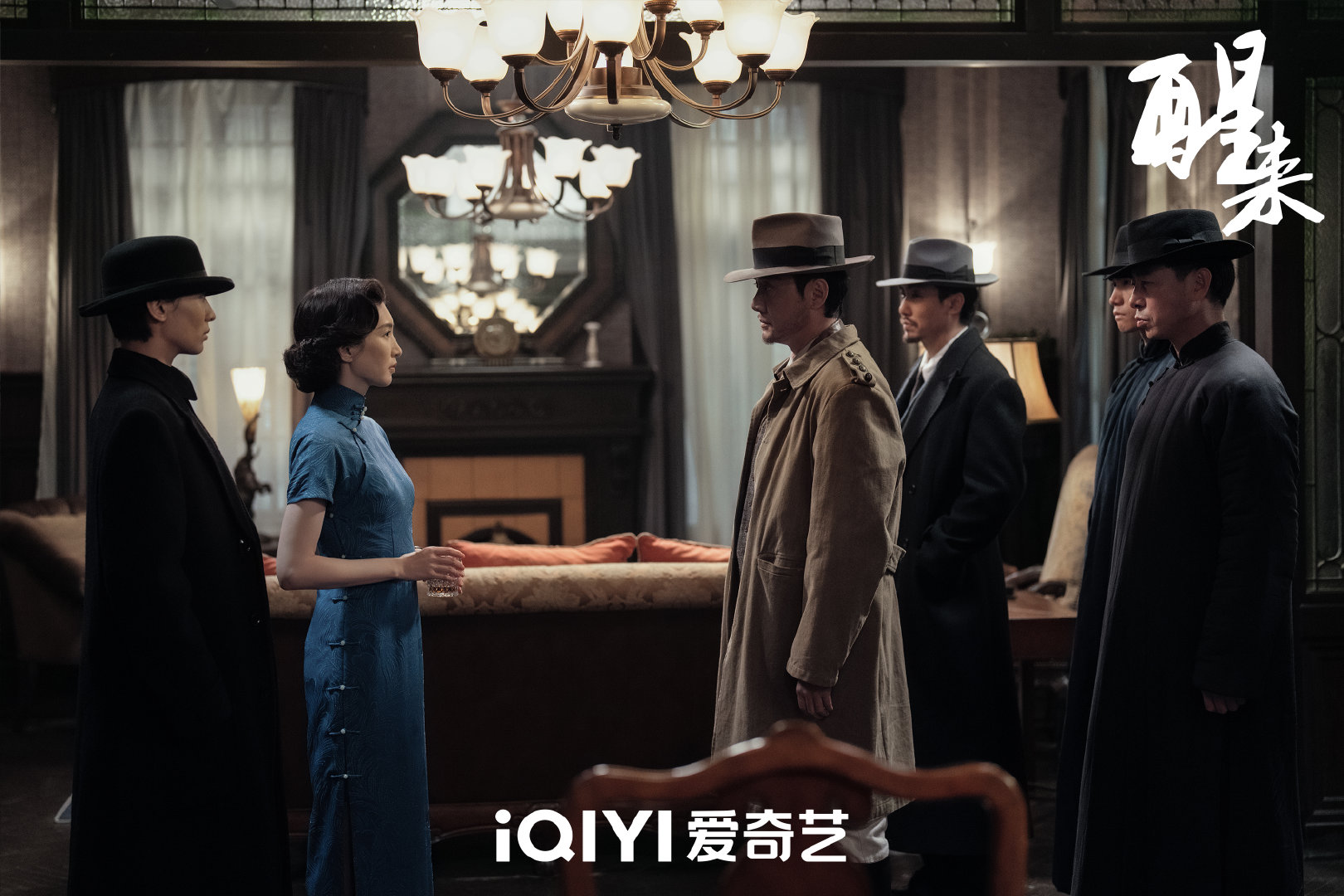 #醒来就有加更礼# 【#醒来记录仪# 】 对有的人来说这是一场权利的游戏，而对有的人来说这是一场关于信仰的淬炼。是世俗的欲望更胜一筹，还是信仰的坚守棋高一着？今晚见分晓。#电视剧醒来# 每日19:30，锁定CCTV-8正在热播！ ​