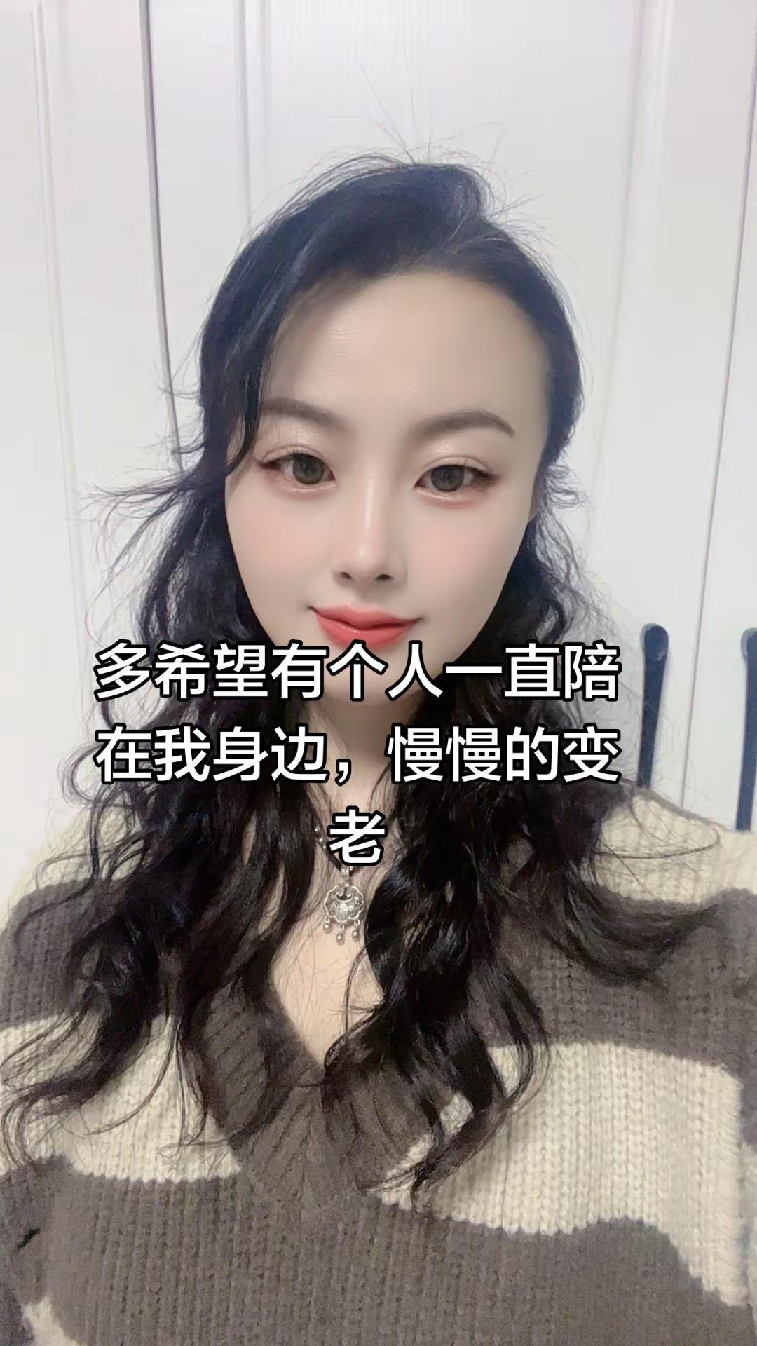 <p>情感共鸣 <!--{img:0}--></p><img src=...