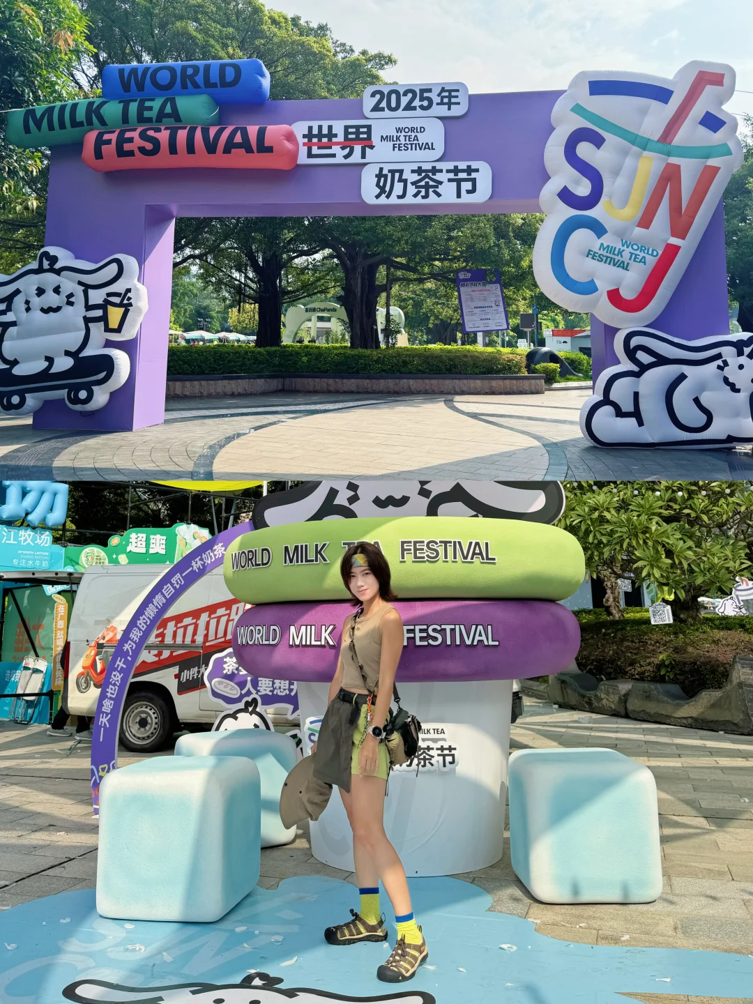 南宁世界奶茶节又开始啦，打卡免费喝