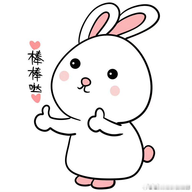 #深圳一历史老师手搓AI系统火了#深圳一线历史老师自主搭建AI教学工具，将海量高考资料录入，把AI融入课堂，用科技赋能教学，探索不一样的历史学习方式。#给AI喂27万份资料的网红老师发声# ​
