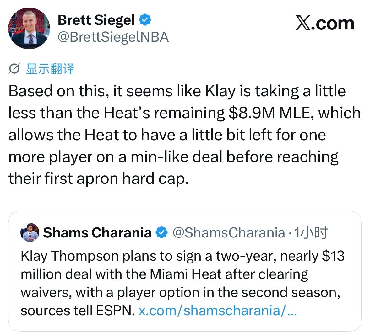 还能补强，Brett Siegel：克莱的合同薪金略低于热火剩余890...