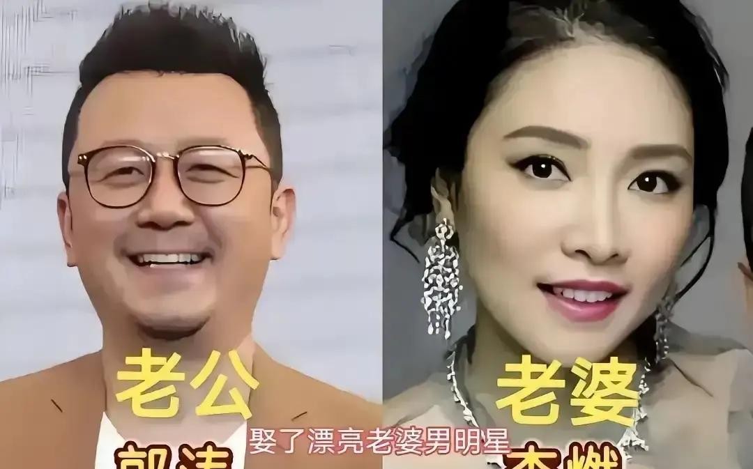 没想到，电视剧里的熟面孔，现实中也有不少“同行伴侣”！

《粉红女郎》里的“男人婆”张延，年轻时明艳又有辨识度，现实生活同样低调，丈夫张锦程也是圈内演员。

说起陈晓旭，很多人第一反应还是那个让人难忘的林黛玉。她与毕彦君曾有过婚姻经历，这段往事如今再被提起，依然让不少观众感慨。

祖峰和刘天池，则是