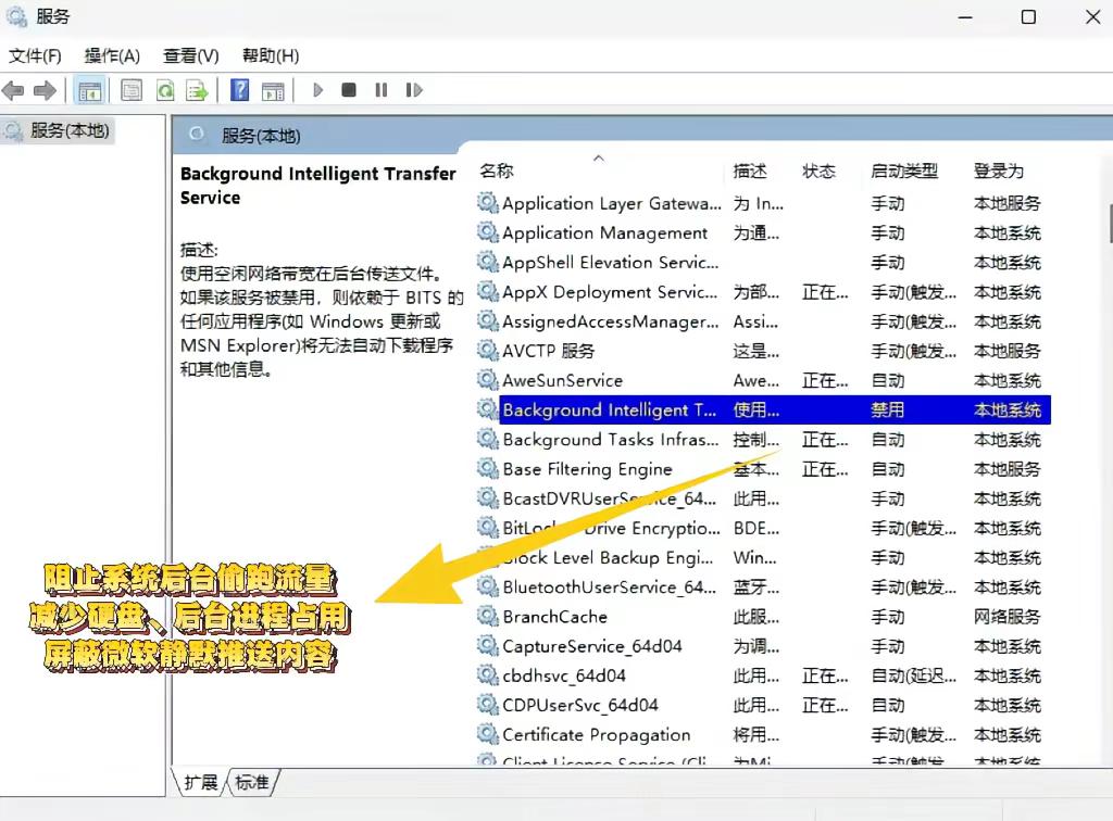 三角洲抽帧卡顿？amdcpu解决方案行动优化帧数 三角洲