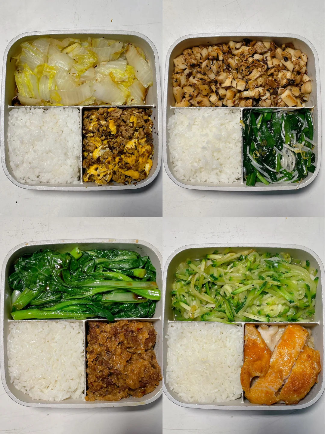 上班带饭已瘦20斤🍱好好吃饭也能瘦