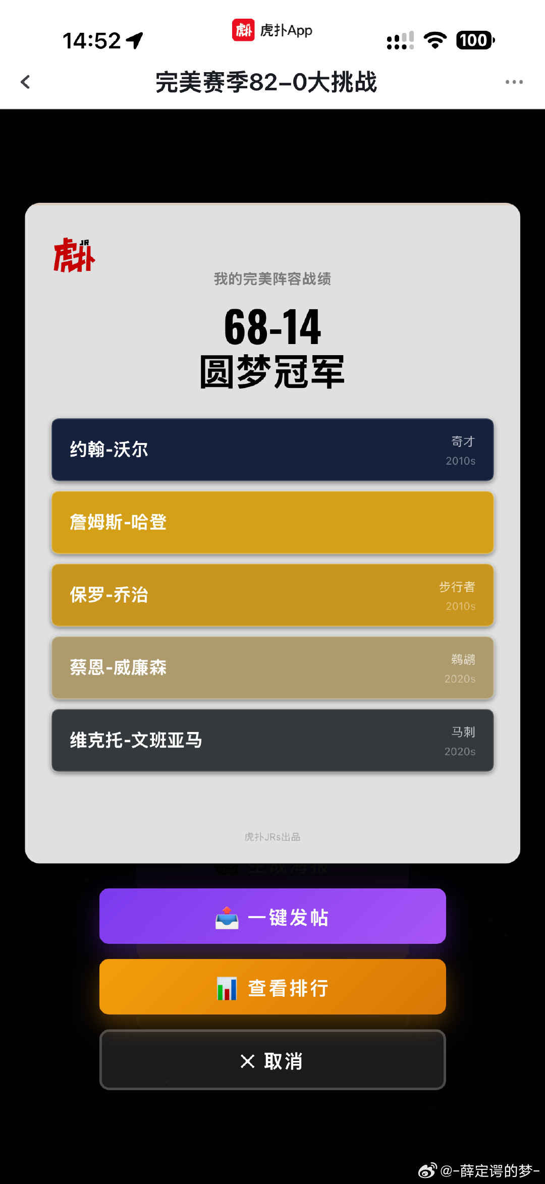 大庆典在哪办呢[怒] ​​​