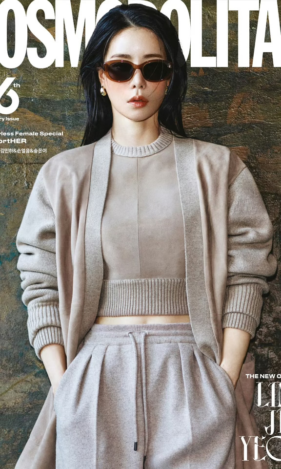 林智妍 #Maxmara#韩版Cosmopolitan