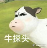 #陈伟霆说带娃像升级打怪#打疫苗这件小事，藏着爸爸细腻的心疼，陈伟霆把育儿里的小细节讲得生动，特别能打动身为父母的我们#当爹当妈后精神状态Belike##超凡奶粉在中国第三季# ​
