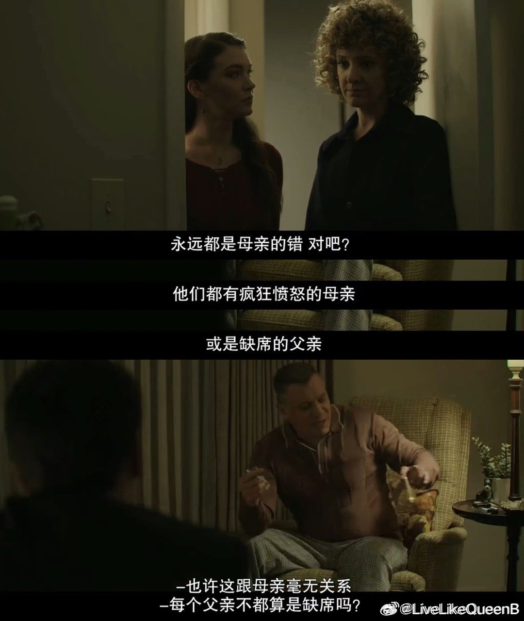 #张家齐父亲隐身#
无论在哪里，所有的父亲都是缺席的父亲[摊手] ​