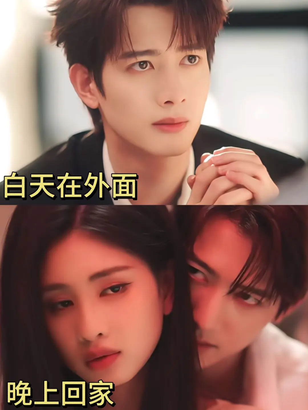 一口气炫8集！大馋丫头短剧必吃榜TOP