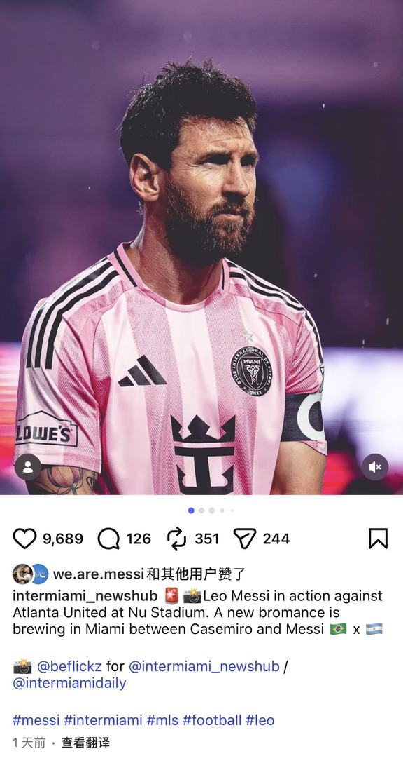 小梅：第二句也没啥必要