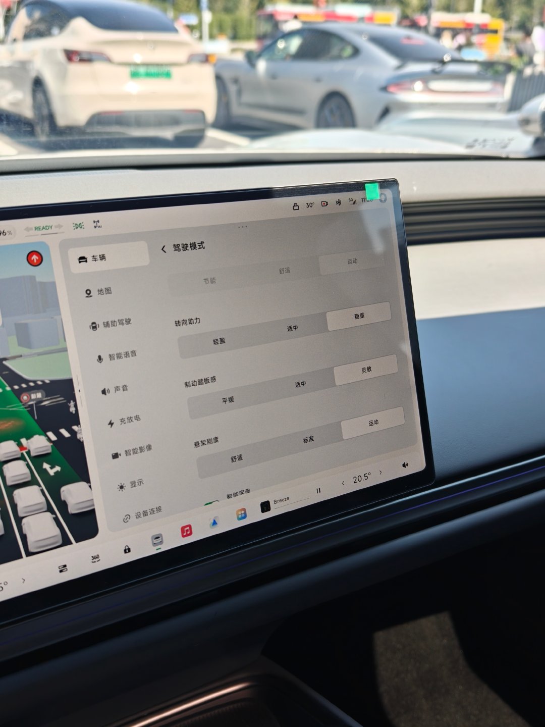 #zhudi新能源分享# 

[园丁]等级分明，十几万的SUV原来是这样的 ​