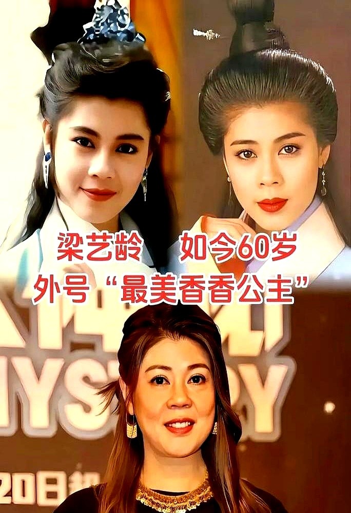 重温85版《杨家将》里曾华倩演的杨七娘，那眼神绝了。

现在好多人都在找她的老剧看。94年的《前世冤家》里，她一个人演梅妃和康宝儿两个角色。性格反差那么大，她演得清清楚楚。

大家扎堆看老剧，说白了就是看腻了现在的“木头美人”。以前的演员，微表情里都有戏。

流水线造出来的明星再多，观众还是想看点真