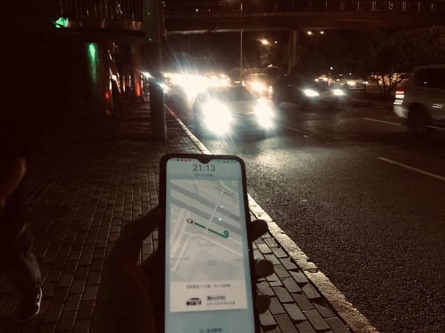 打夜间网约车，这几个保命操作，一定要记住