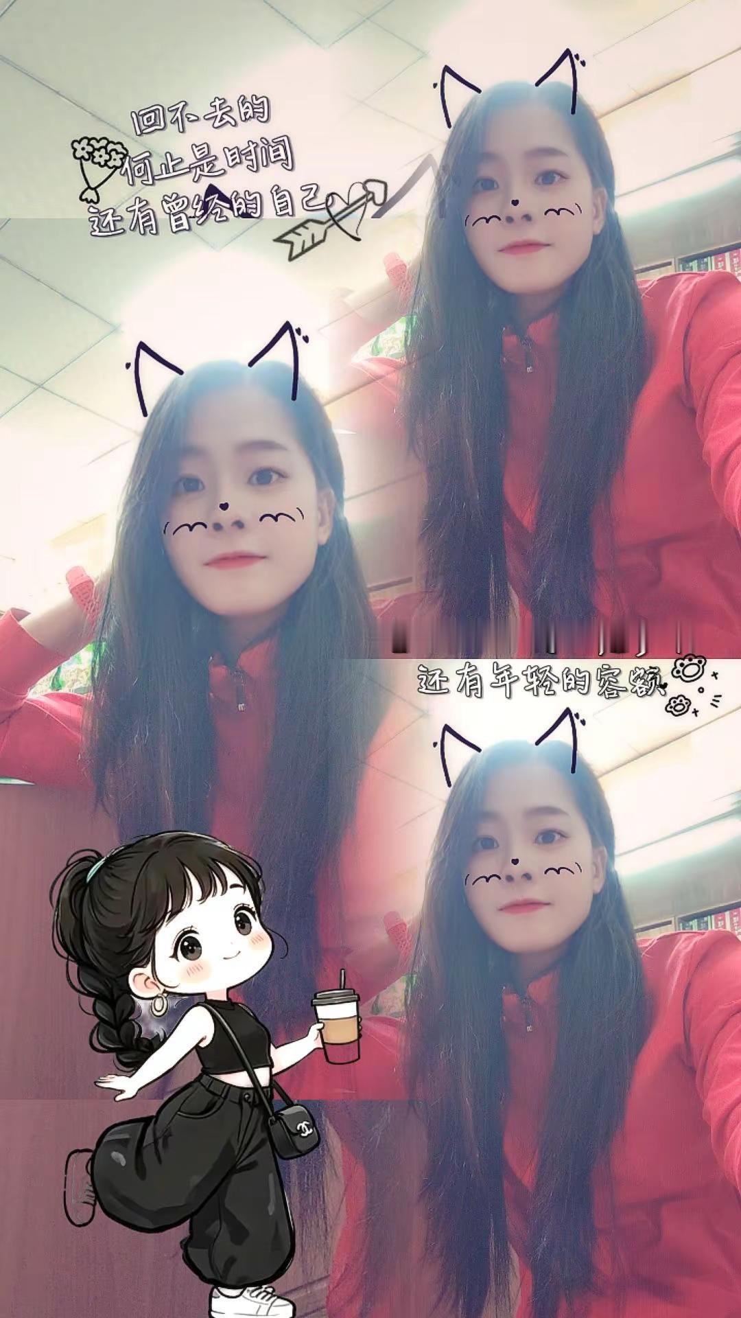 接受落叶和降温的风💫💫 🏃‍♀️🏃‍♀️