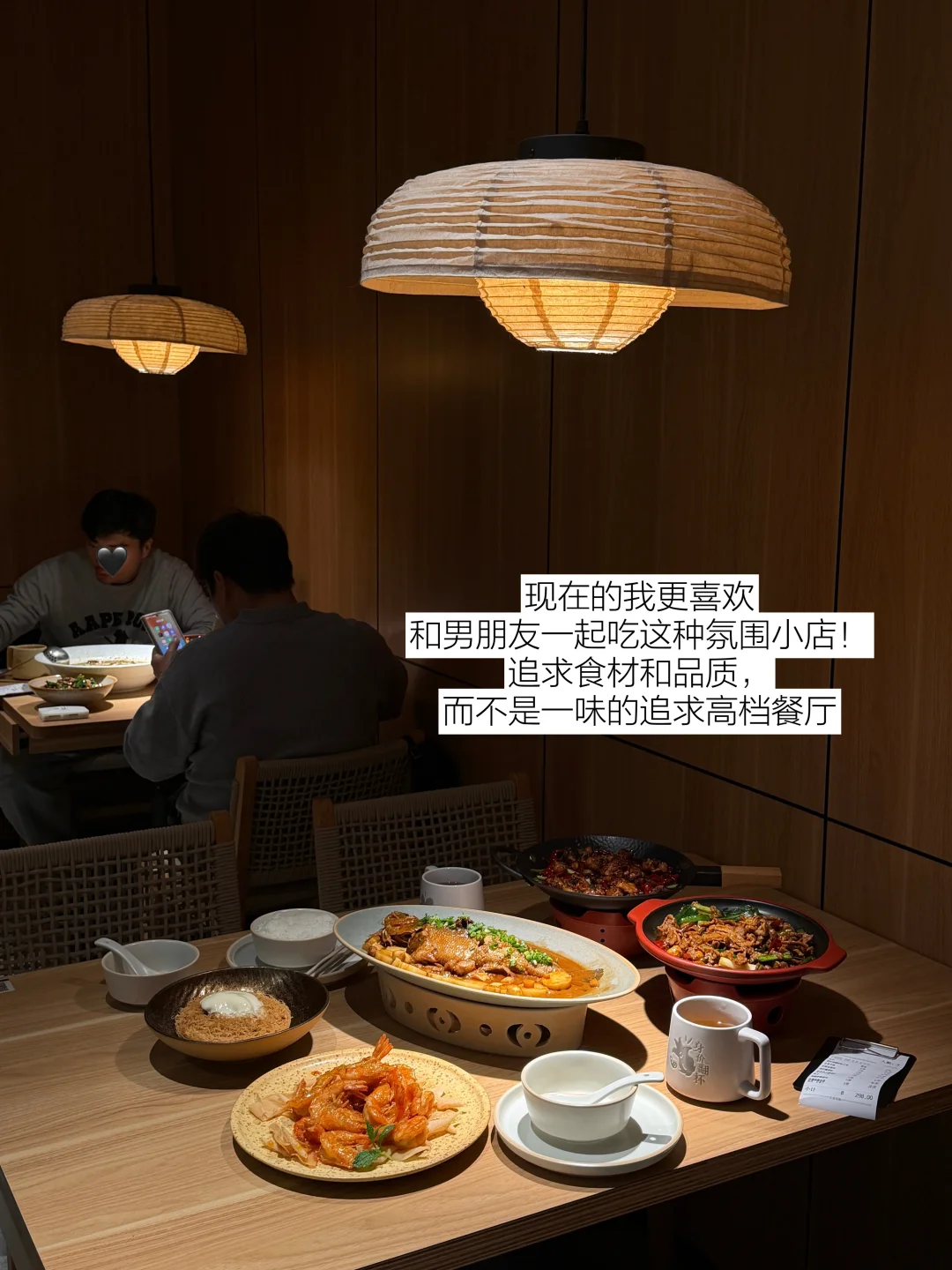 （深圳）近期最满意的二人食！！！