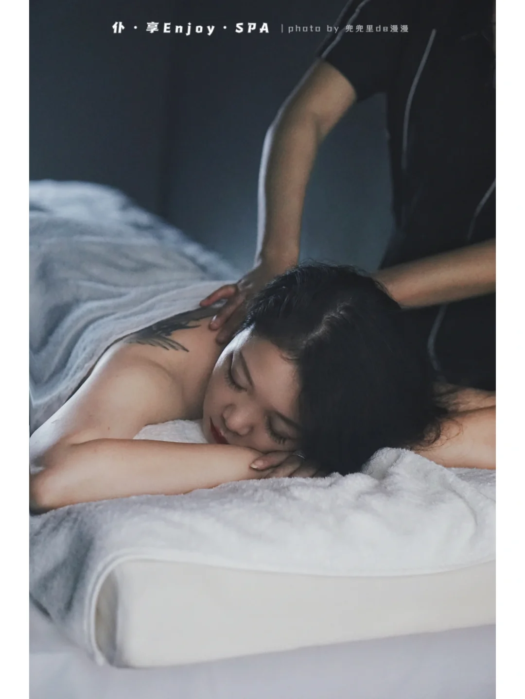 失眠研究所｜春熙路超治愈沉浸式spa💆🏻