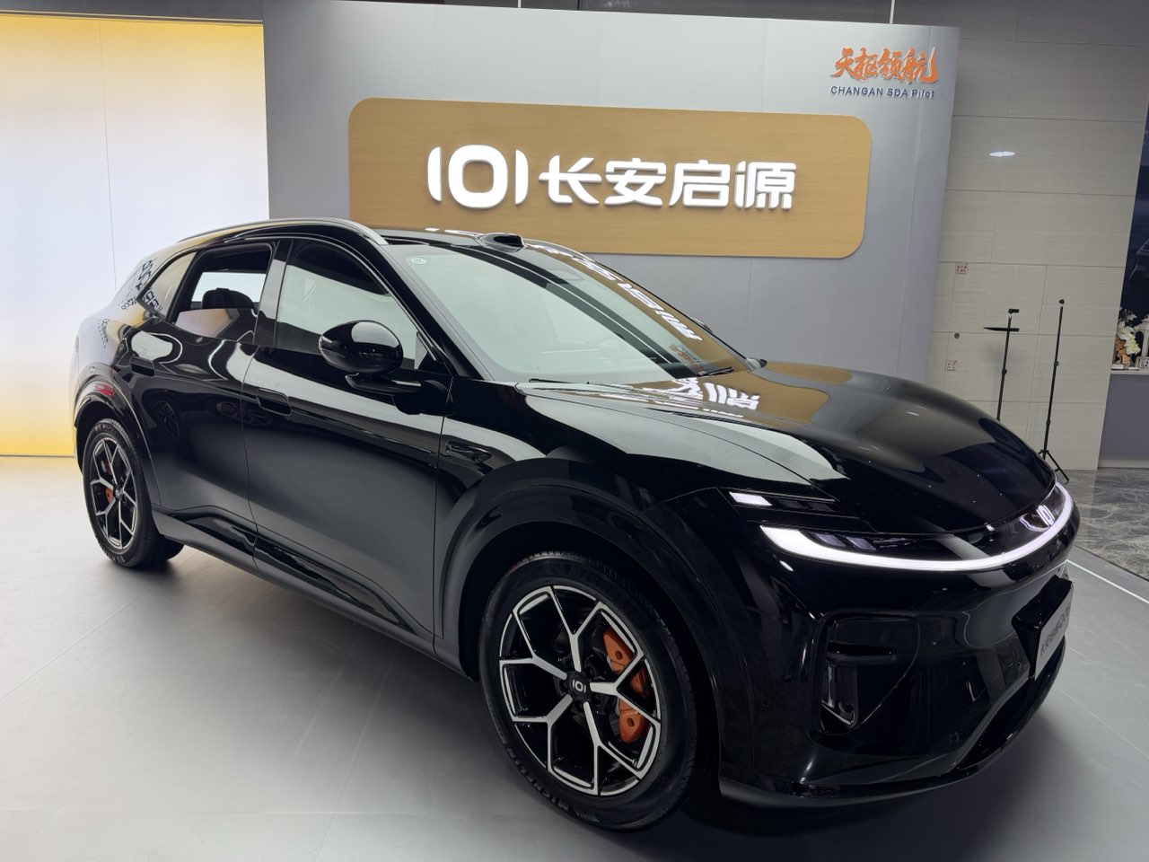 启源Q06实车太惊艳！