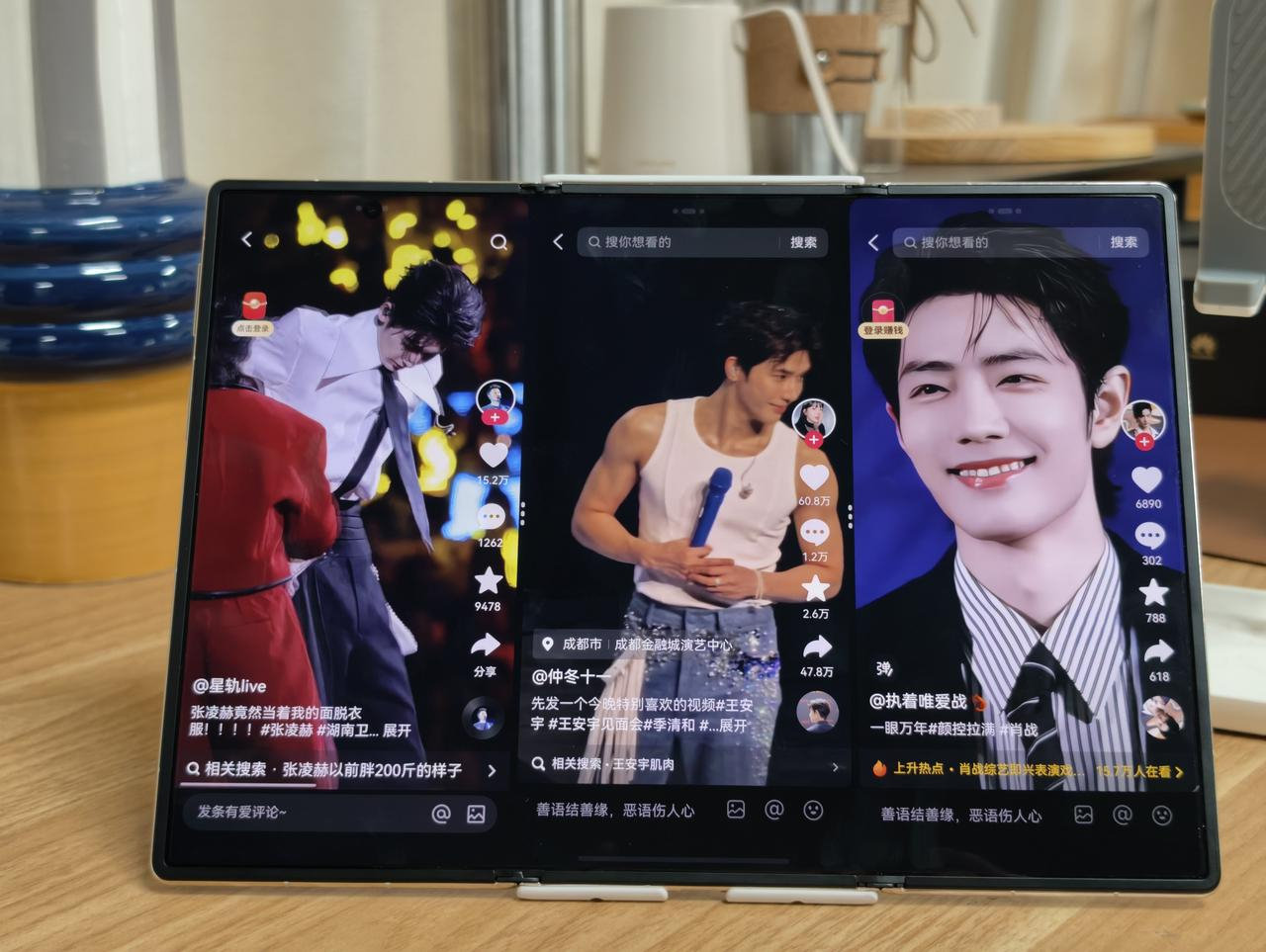 用三折叠一次看3个视频真累，有点看不过来。[流鼻血] ​
