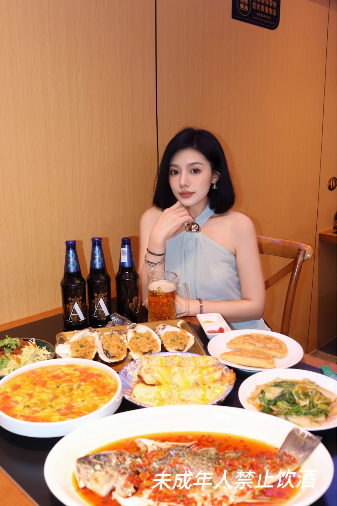 聚餐小酌｜找到和饭菜超搭的奥古特🍺