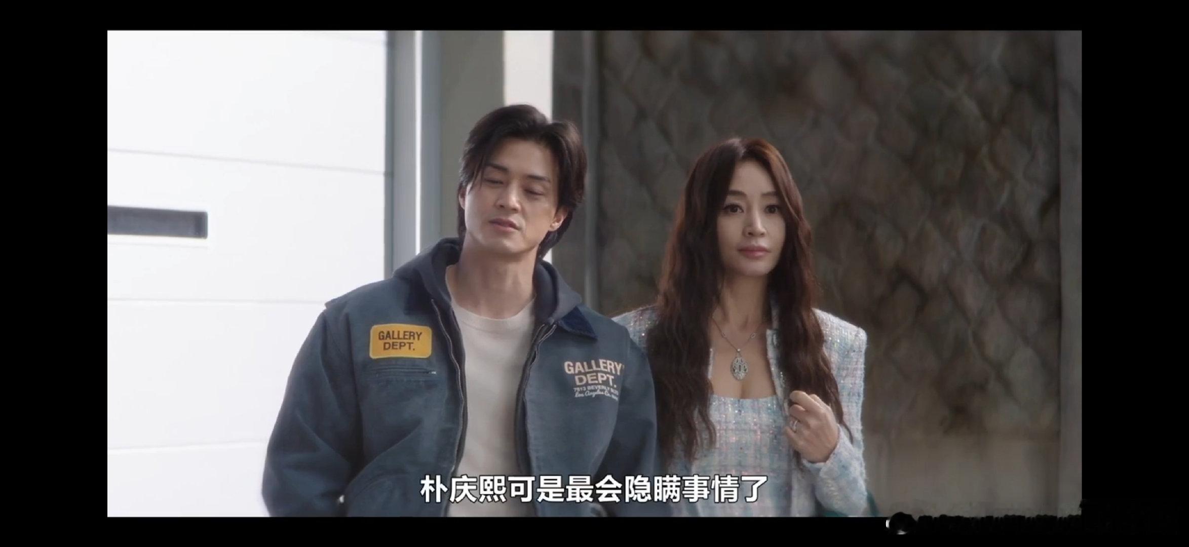 这片子简直沃尔沃顶广[yeah] ​