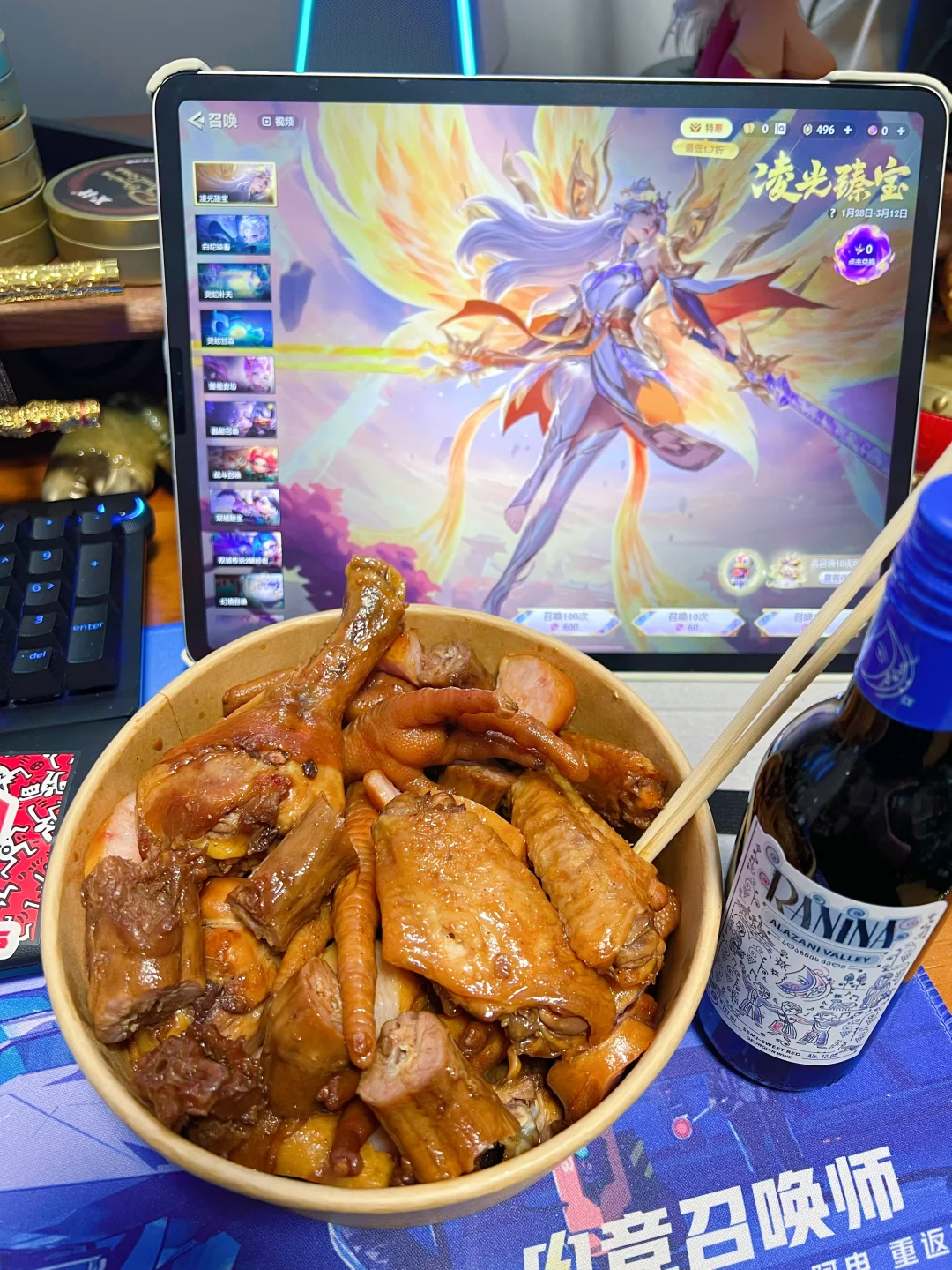 春节已至尾声，还有一丝余温，这家店终于开门了，他家的卤货和金铲铲简直绝配！不说了