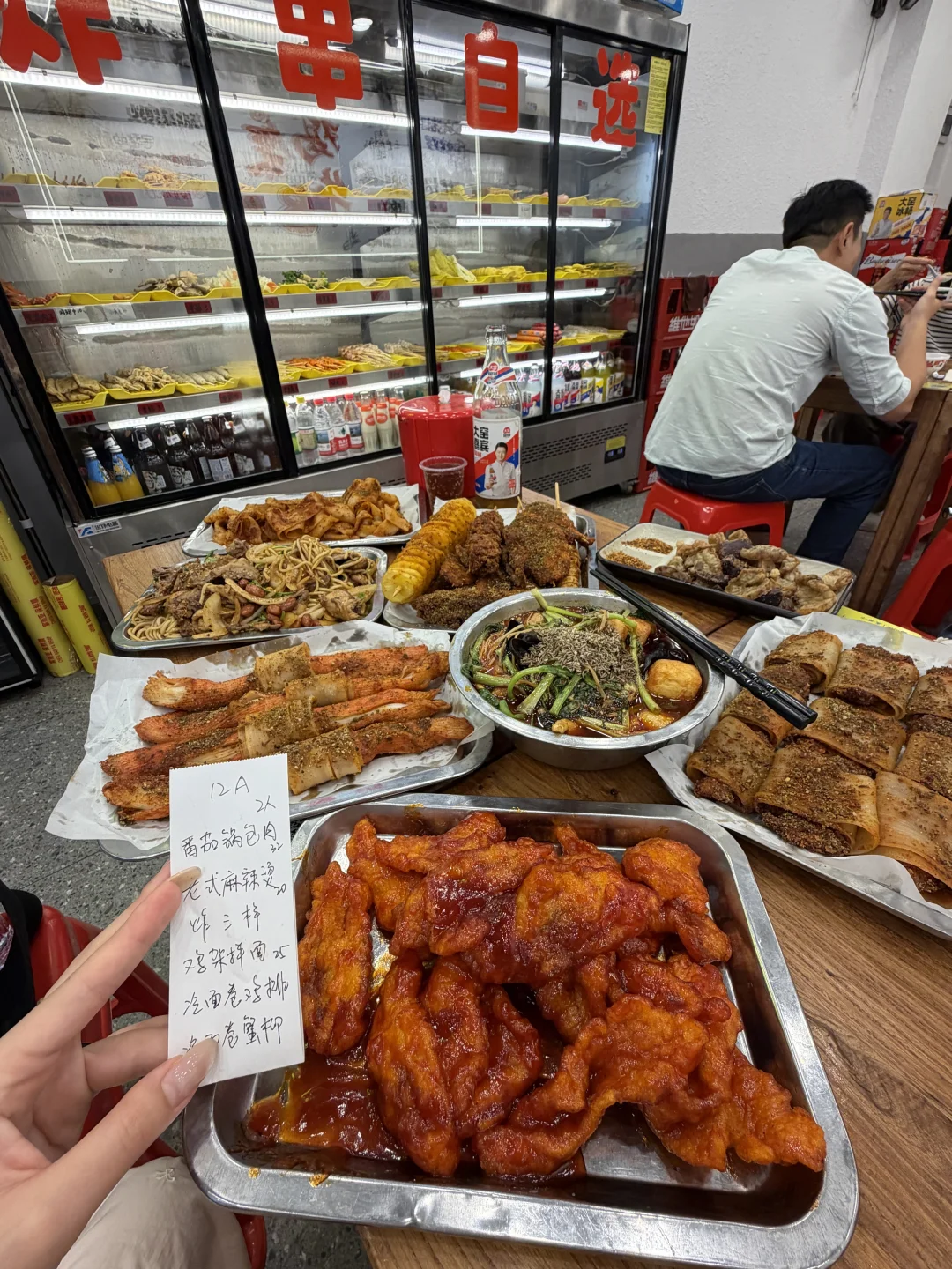分享广州白云平价份量大的东北饭堂！！