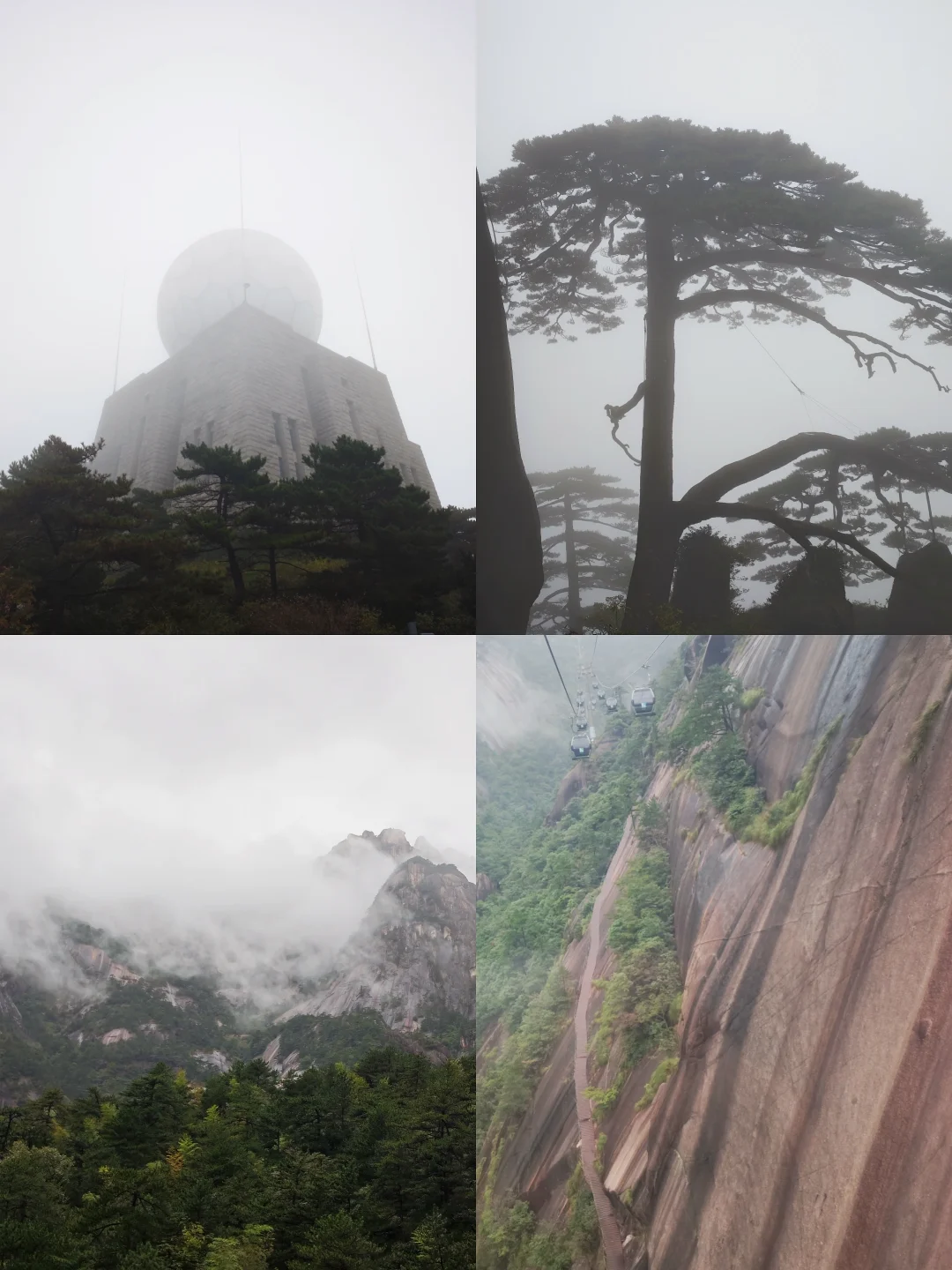 黄山徒步丨带着老人小孩爬黄山路线