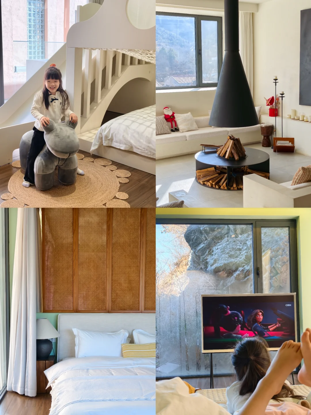 北京1.5h🚗山野温汤周末遛娃staycation