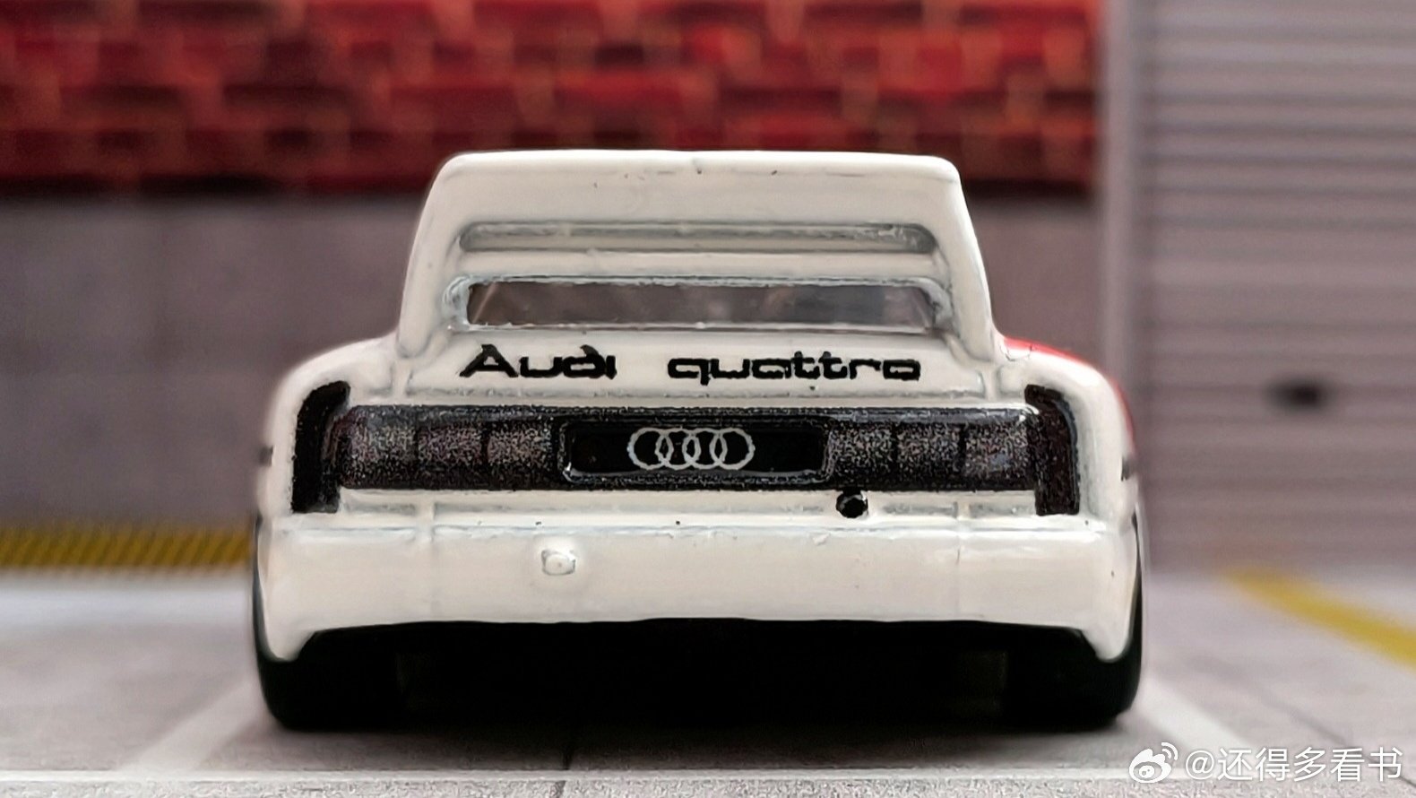 #我的玩具# 671.［风火轮186.］
娱乐文化 奥迪90quattro
【购自并夕夕：22】 ​