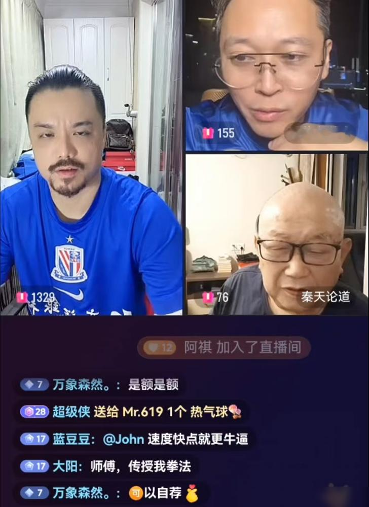 一个解说员被公开喊话去上海申花当体育总监，这还真不是段子。
媒体人秦天最近力挺周亮，夸他懂球，甚至能给申花开转会清单。
很多人以为周亮只是嘴皮子溜，其实人家真在豪门待过。
早在2009年，周亮就进过申花管理层，当的是董事局助理。
他当时可不是去混日子的。
管媒体，弄官网，一手把俱乐部的品牌