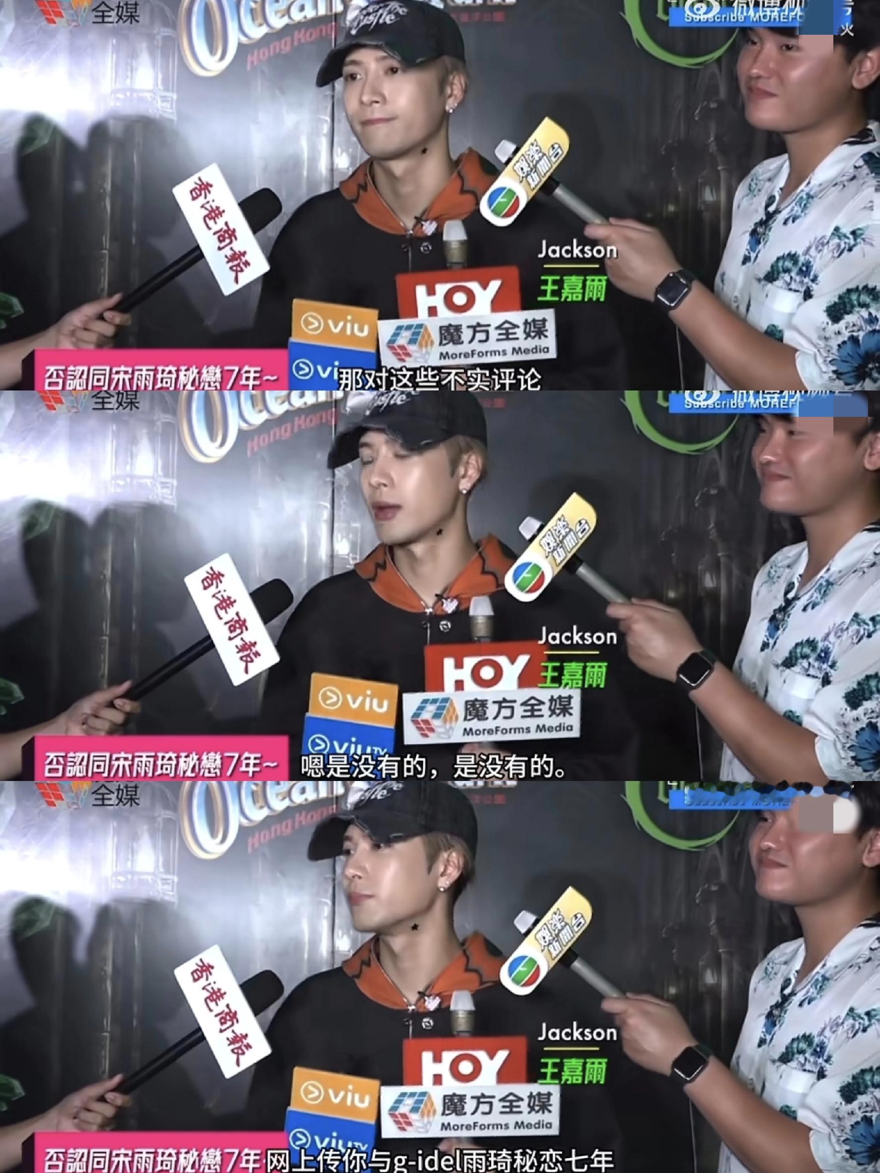 教科书式辟谣！王嘉尔正面回应七年绯闻：想追早就追了