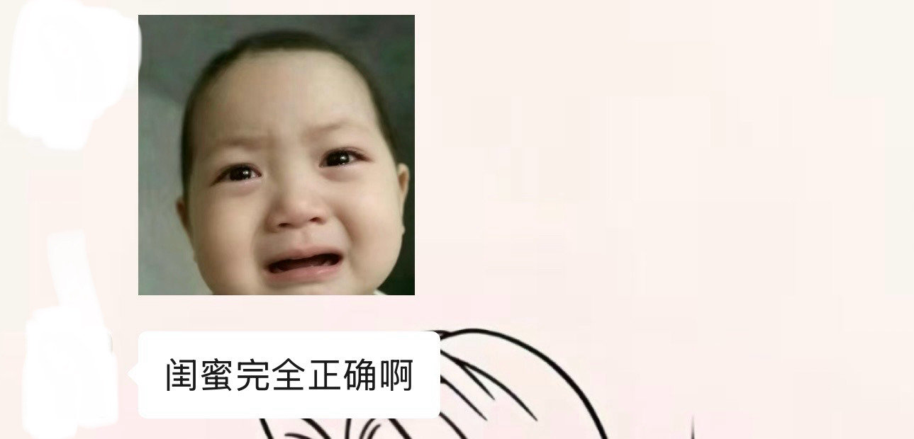 苏醒了(>^ω^