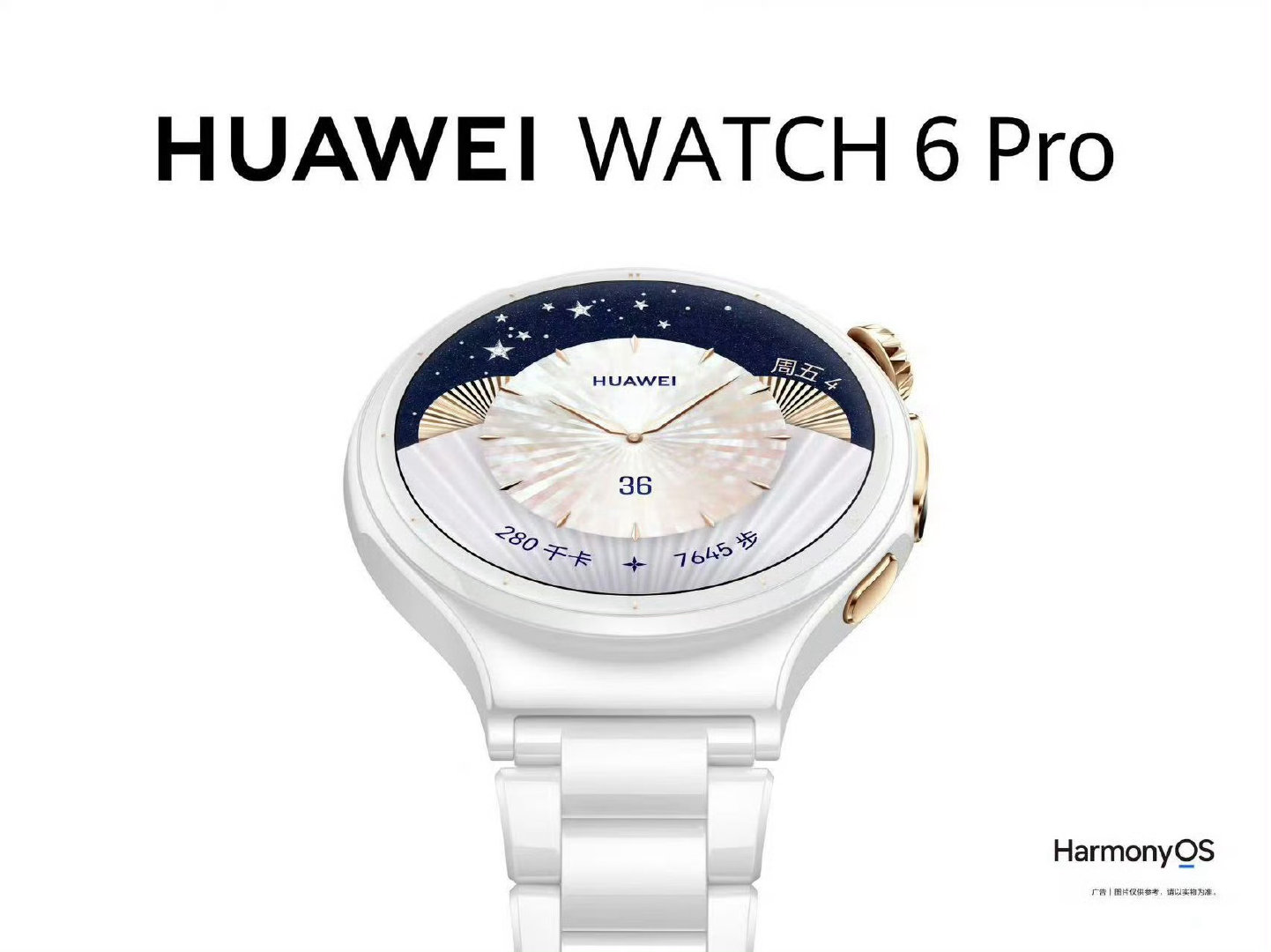 #华为WATCH6表冠镶嵌18K真金#
不再只是功能性电子设备，华为WATCH 6以18K真金表冠提升奢华质感，融合陶瓷材质与鸿蒙新系统，满足大众对腕表颜值、质感、智能的多重需求。 ​