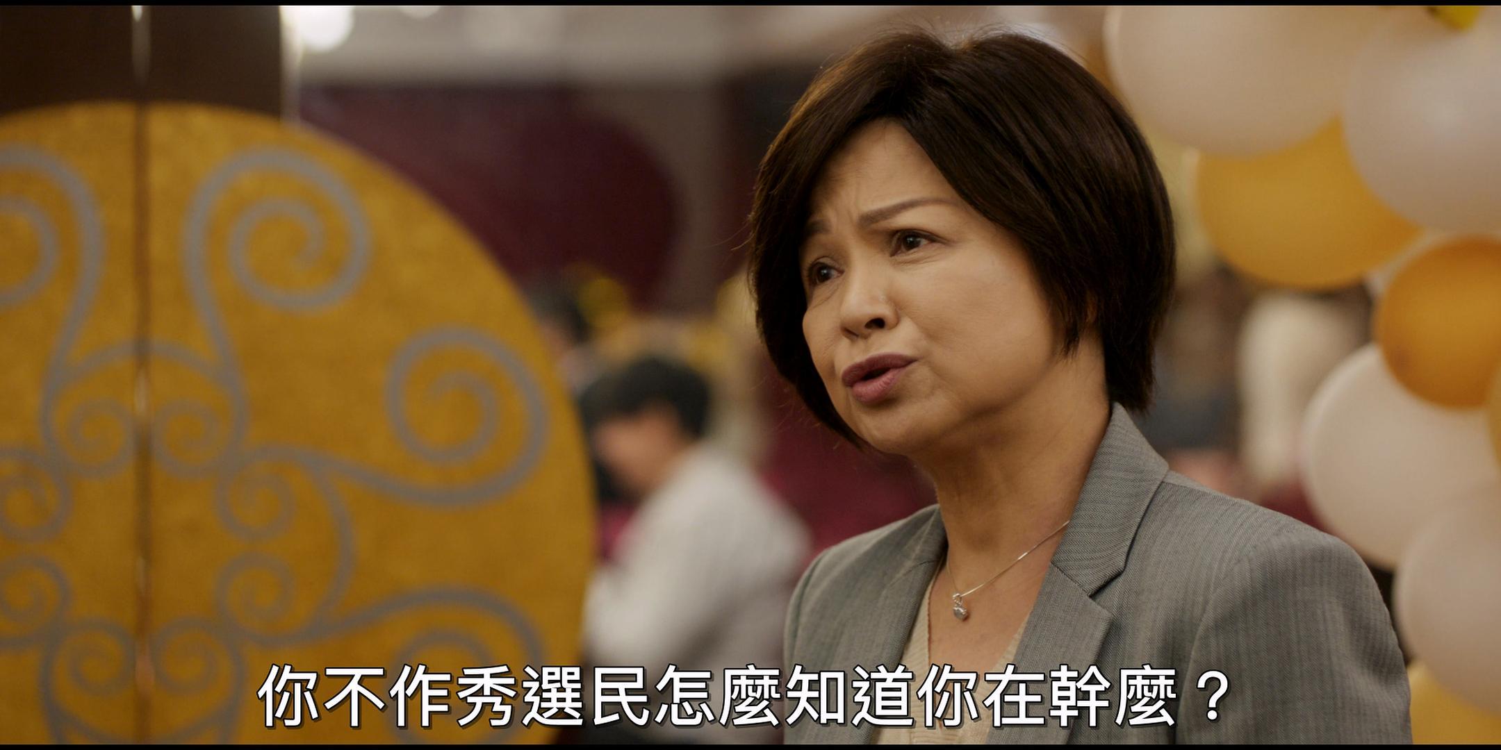 恭喜杨贵媚拿下#金钟61#视后，以作品《我们与恶的距离 II》拿下今年「戏剧节目女主角奖」！ 

#金钟奖# ​​​​