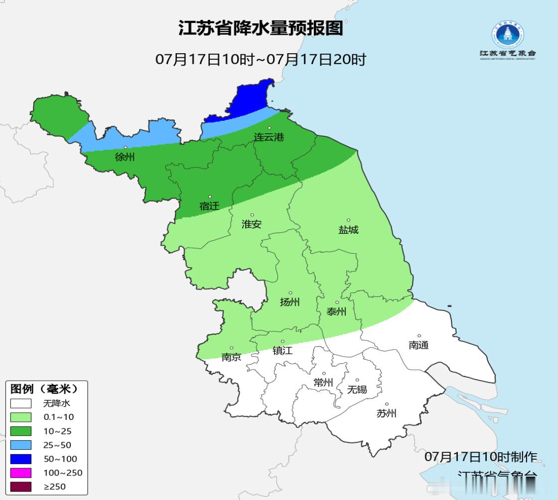 【暴雨警报、高温报告和主要天气】17日江淮之间北部和淮北地区有一次较明...