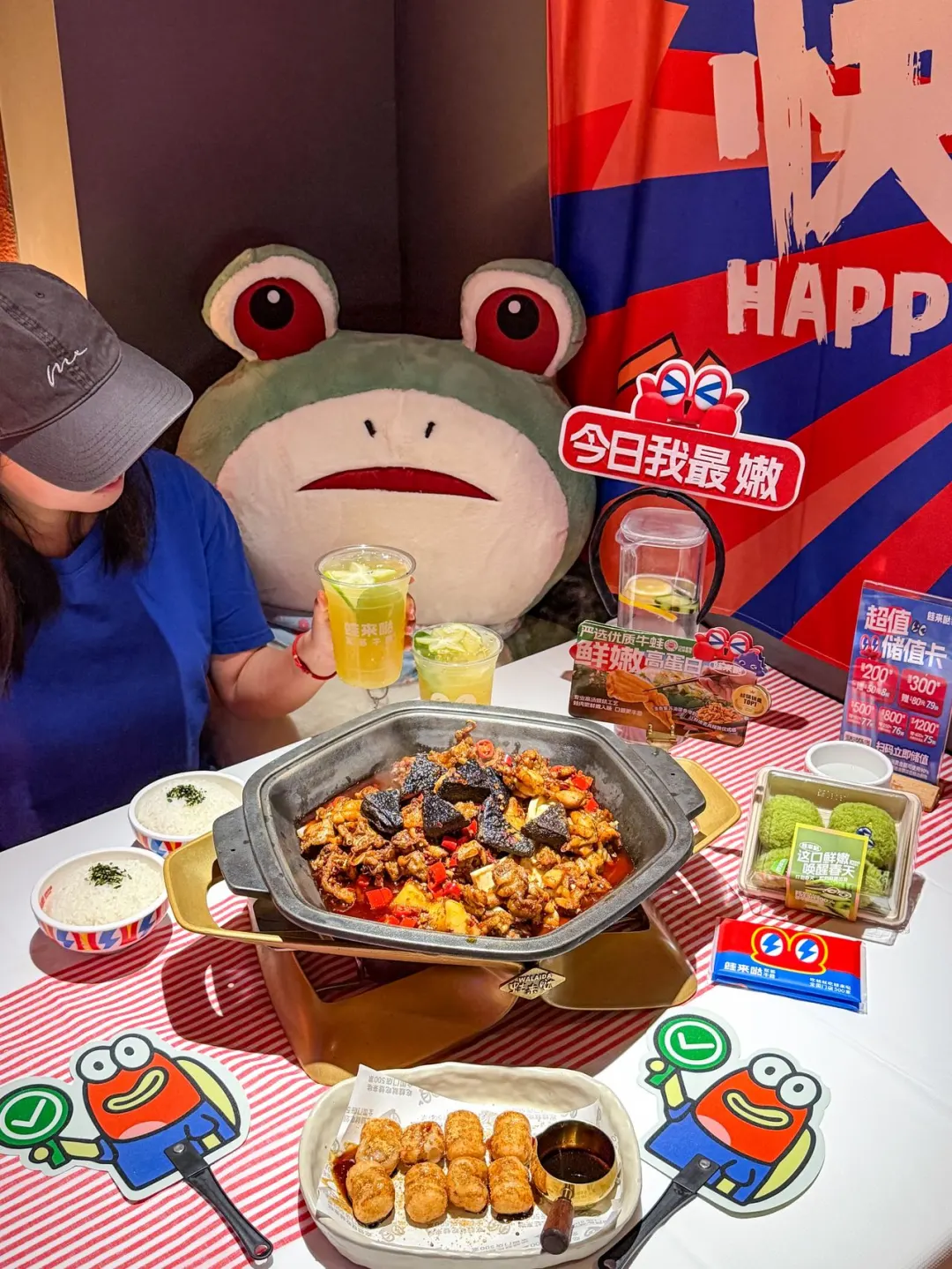 中秋国庆逛福田🥳｜皇庭广场干饭攻略！