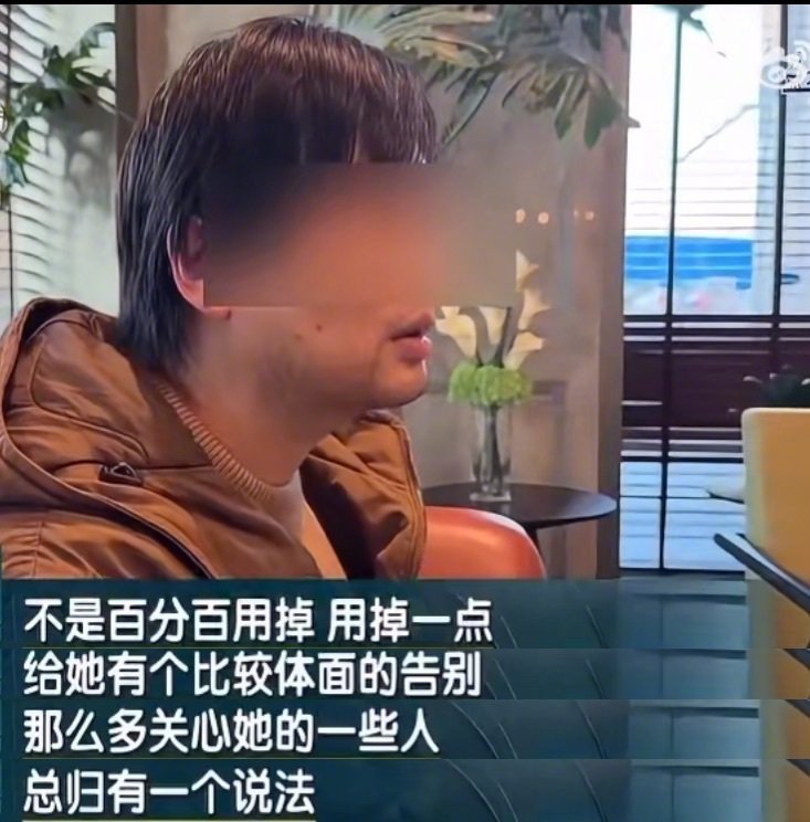 上海独居女子蒋女士的悲剧，戳中了独居群体。手握近300万房产存款，突发...