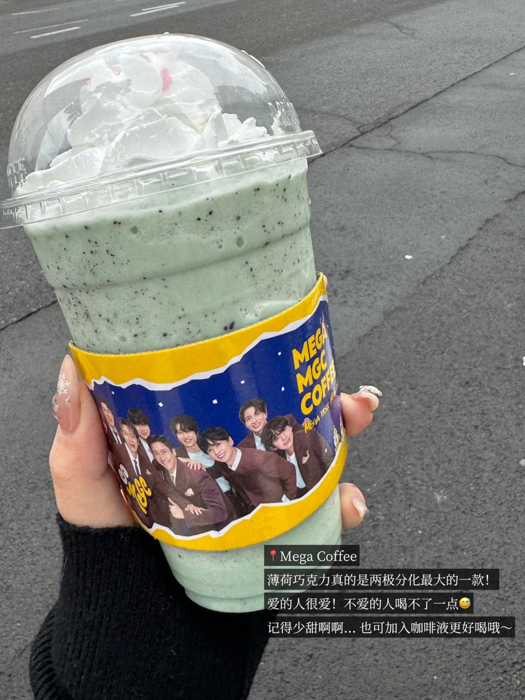 来小韩一定要喝的18杯！！（🇰🇷附攻略… ）