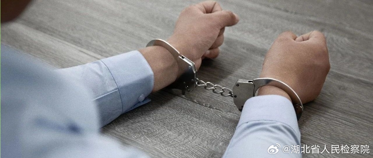 #鄂检新闻#【缓刑只剩一个多月到期，这场跨省“接力”跑赢了时间】2025年12月，艾某因犯掩饰、隐瞒犯罪所得罪被甘肃省白银市白银区法院判处拘役五个月、缓刑八个月，考验期至2026年8月28日，在监利市接受社区矫正。今年5月，艾某为牟利借用他人支付宝账户提供给第三方使用，涉及诈骗资金2万元，被公安 ​