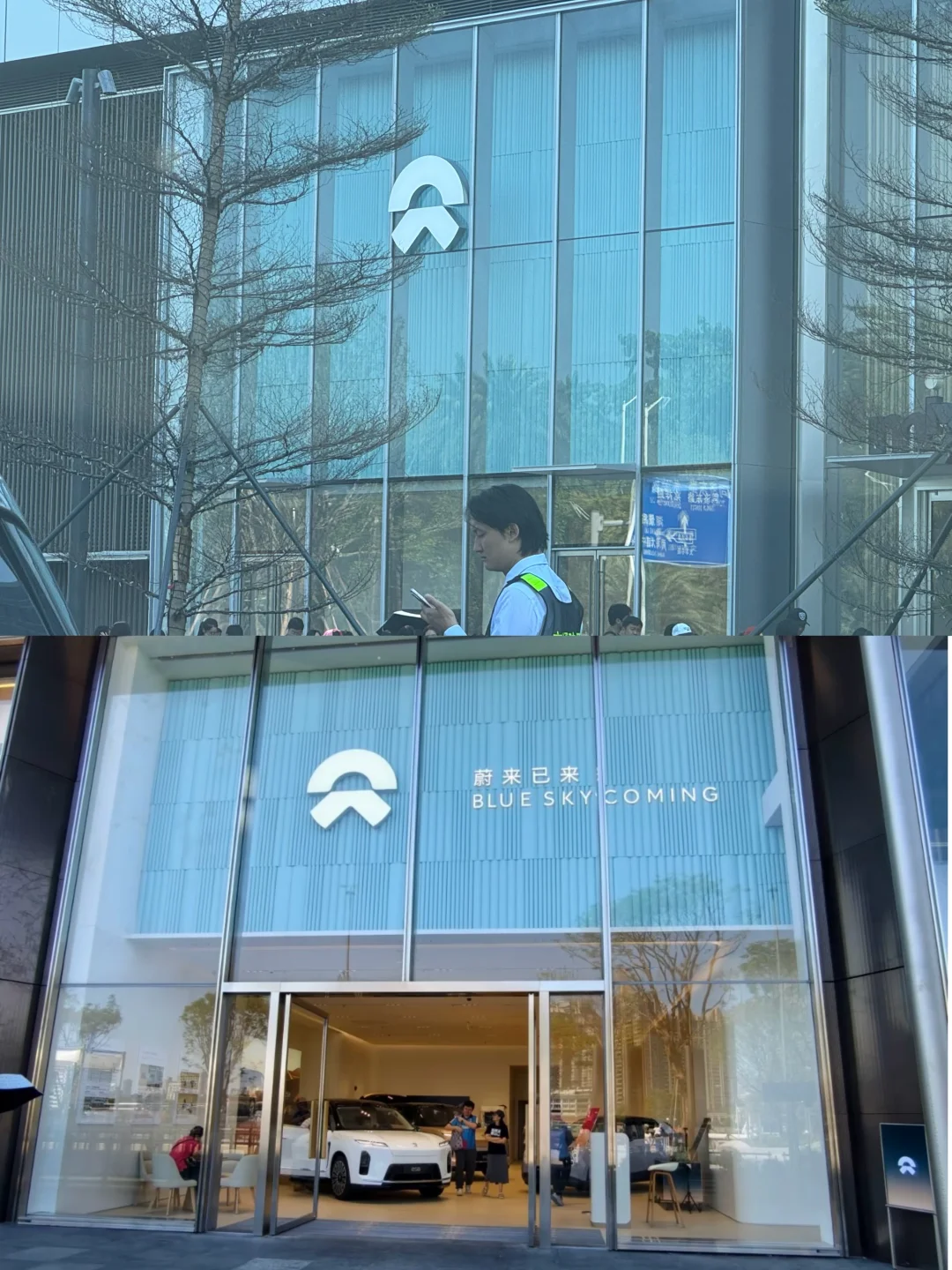 蔚来的两种新店头，你喜欢哪一个？